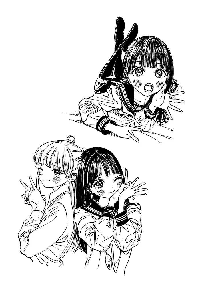 Read Akebi-chan