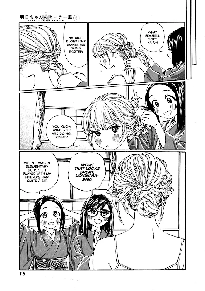 Read Akebi-chan