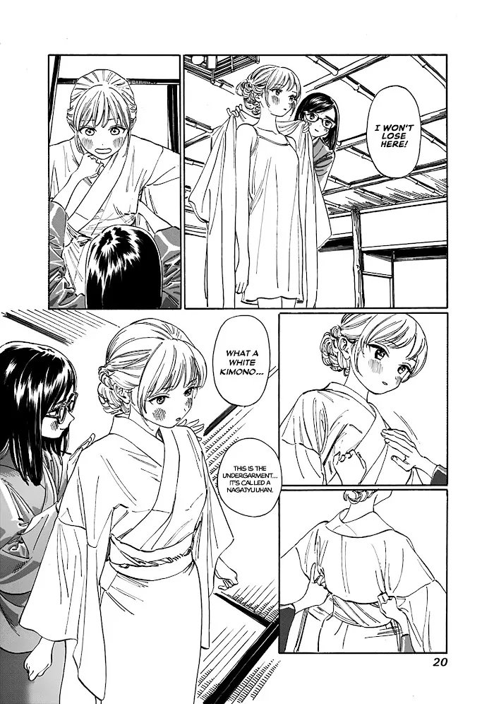Read Akebi-chan