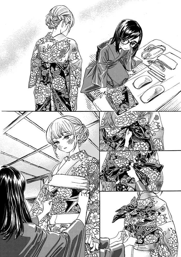 Read Akebi-chan