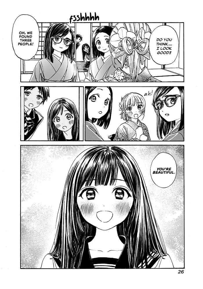 Read Akebi-chan