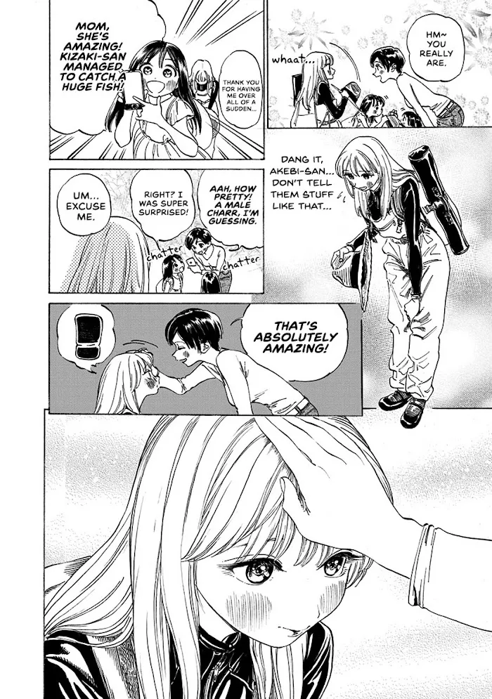 Read Akebi-chan