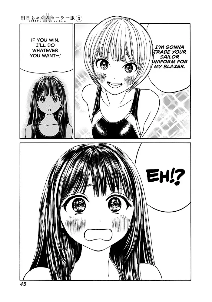 Read Akebi-chan