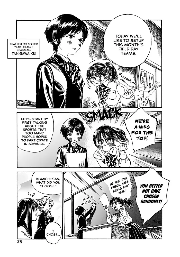 Read Akebi-chan
