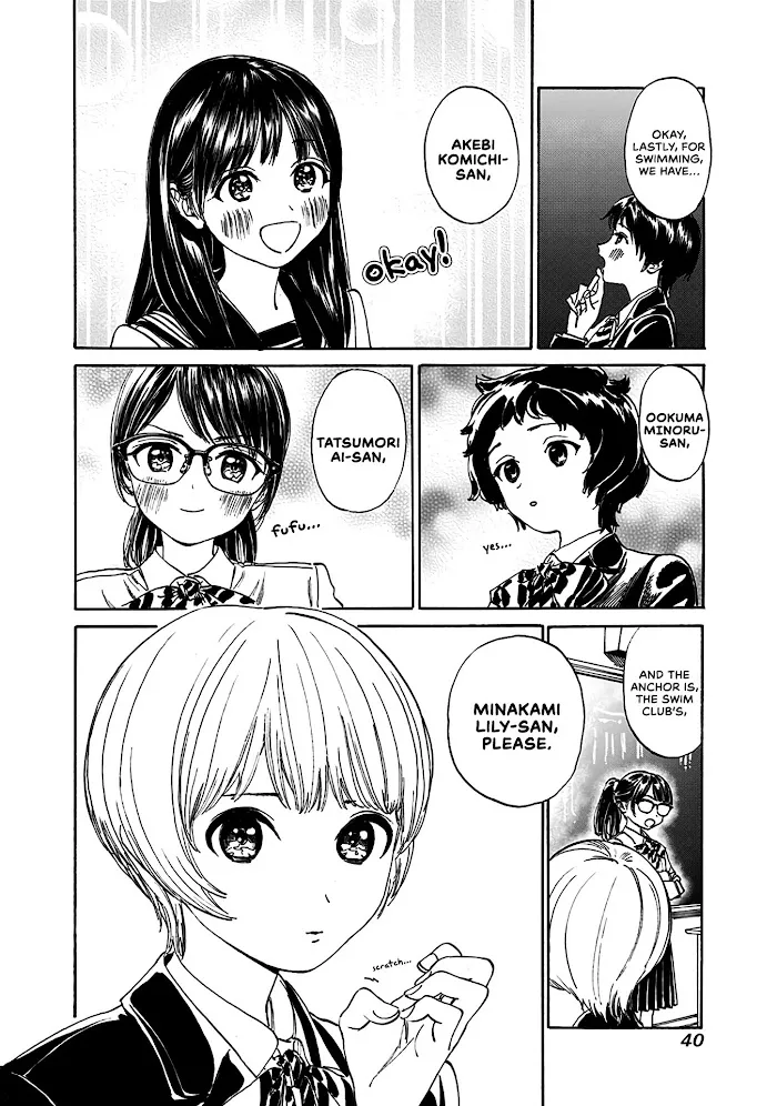 Read Akebi-chan