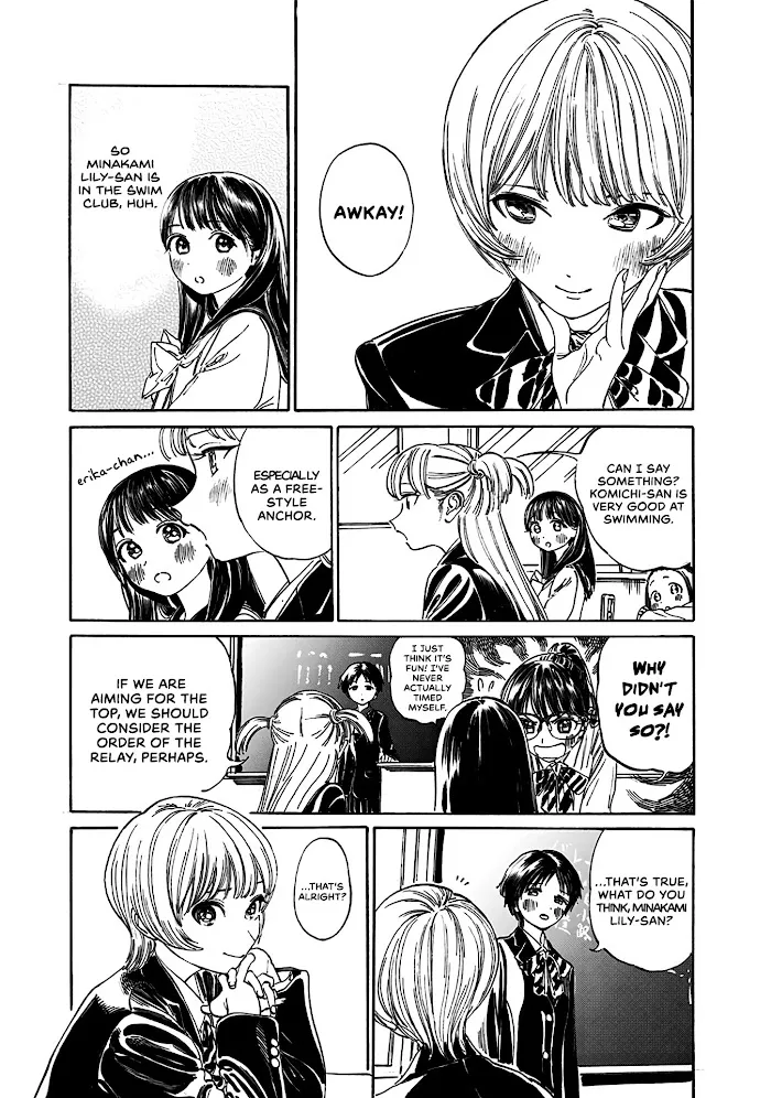 Read Akebi-chan