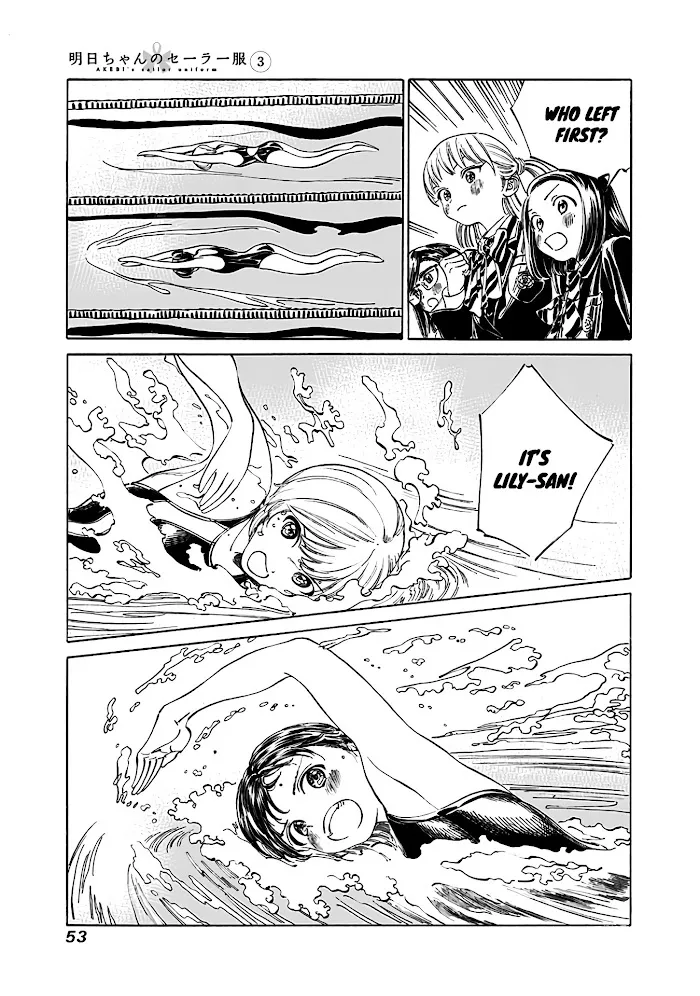 Read Akebi-chan