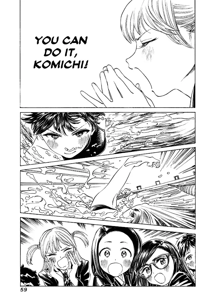 Read Akebi-chan