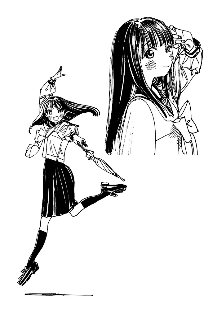 Read Akebi-chan