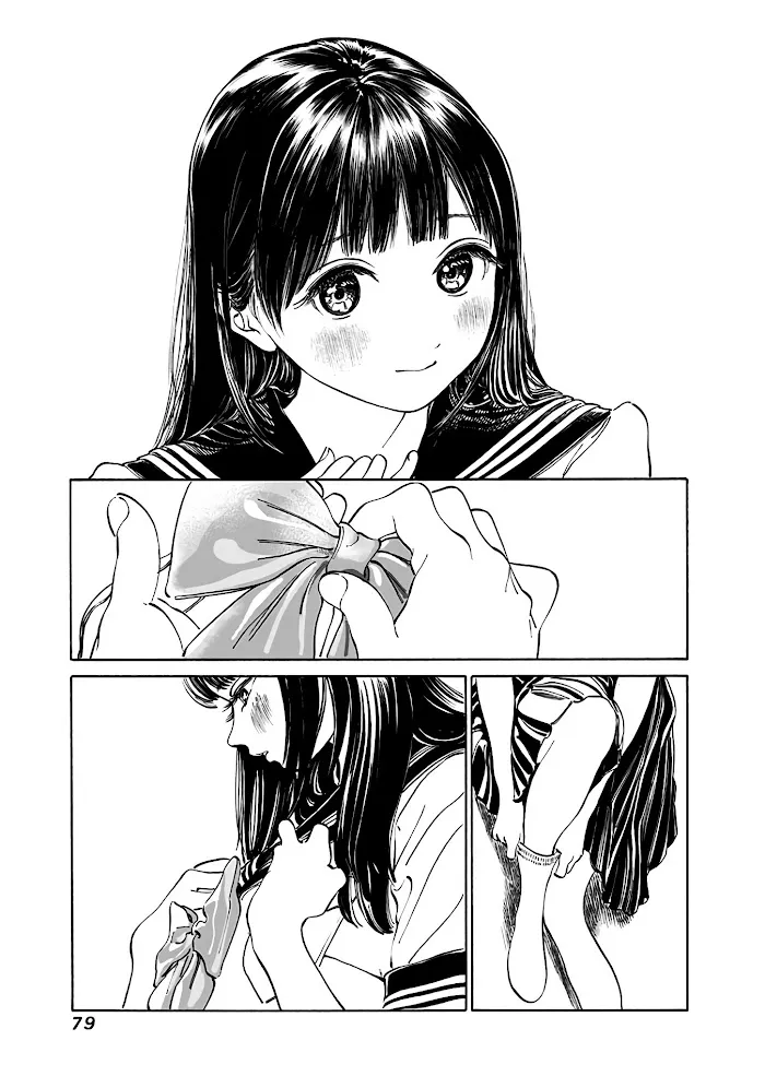 Read Akebi-chan
