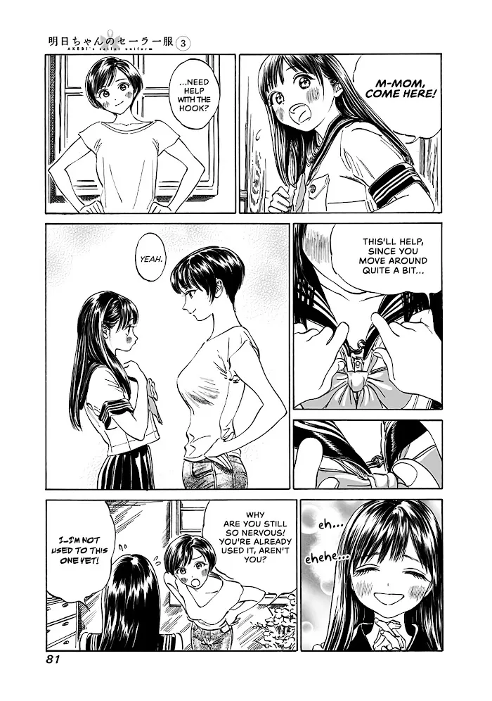 Read Akebi-chan