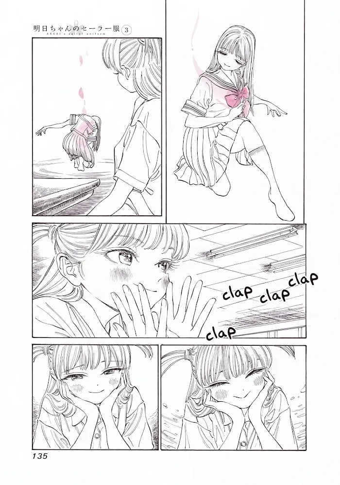 Read Akebi-chan