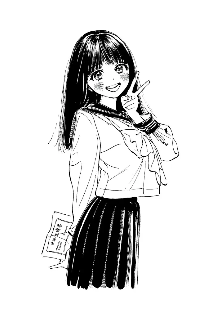Read Akebi-chan