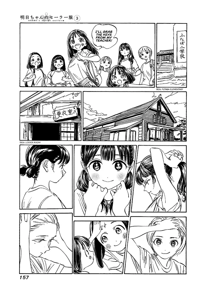 Read Akebi-chan