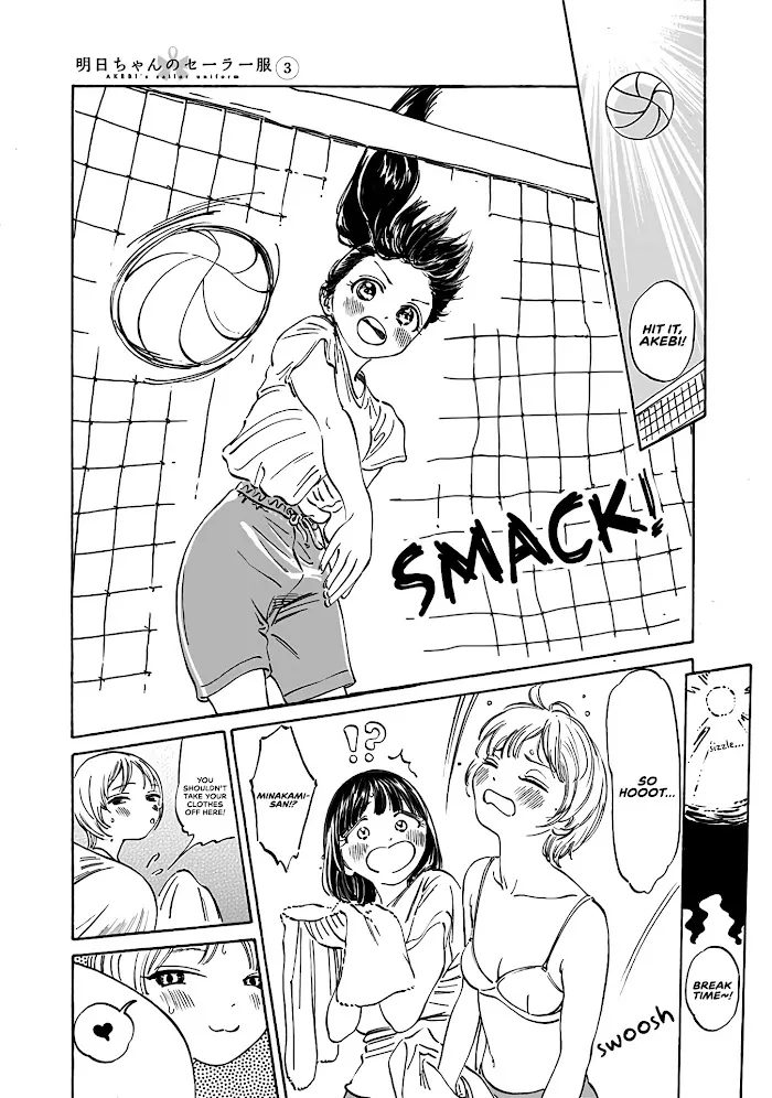 Read Akebi-chan