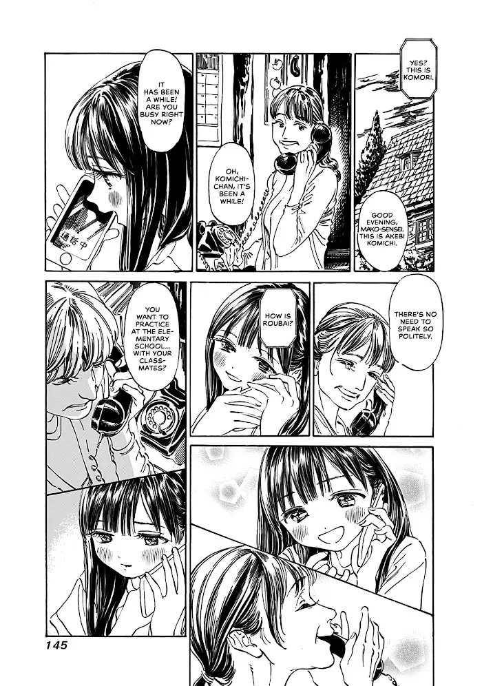 Read Akebi-chan
