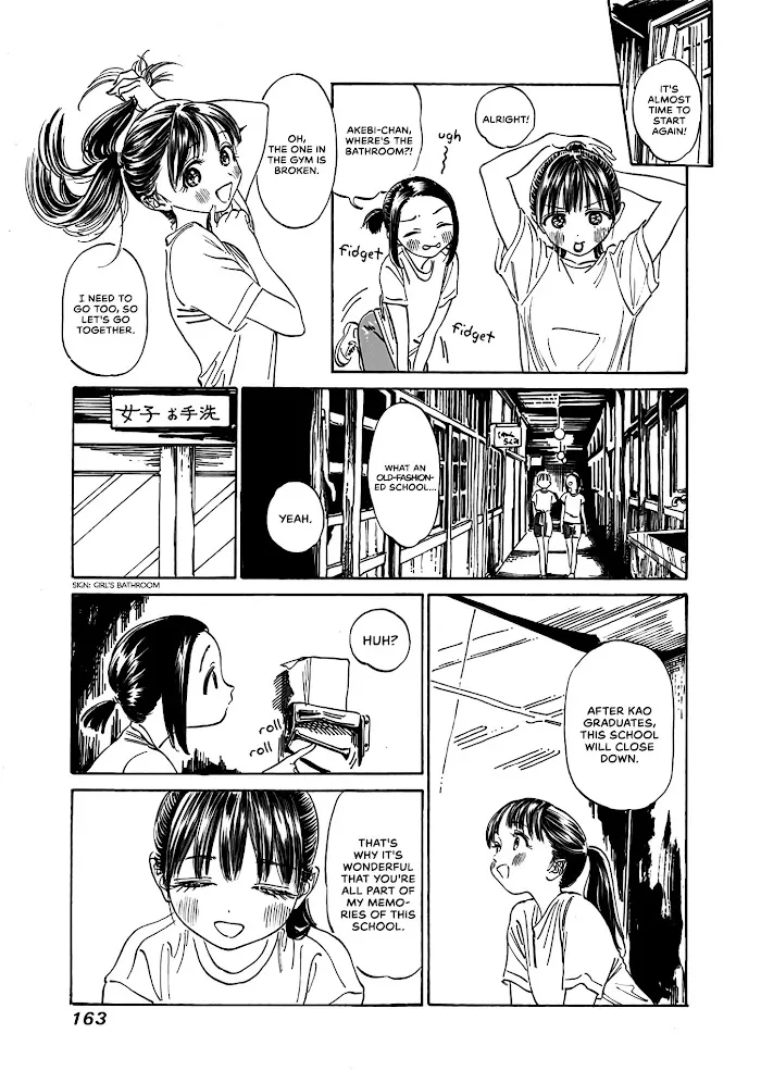 Read Akebi-chan