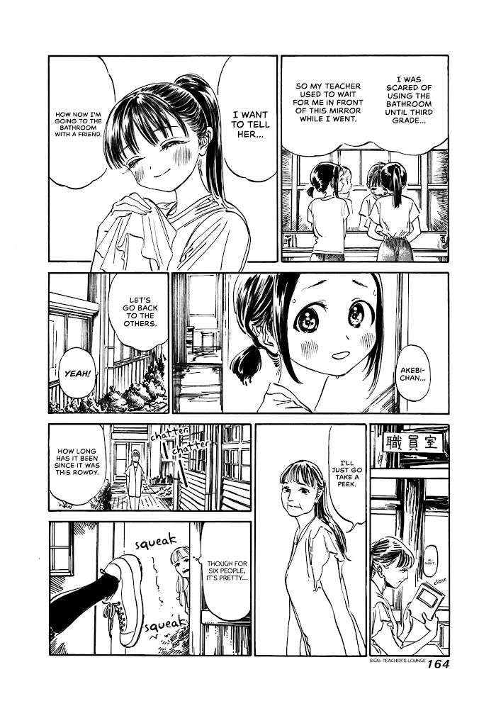 Read Akebi-chan