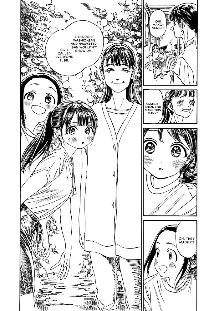 Read Akebi-chan
