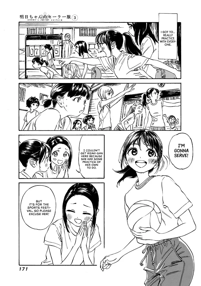 Read Akebi-chan