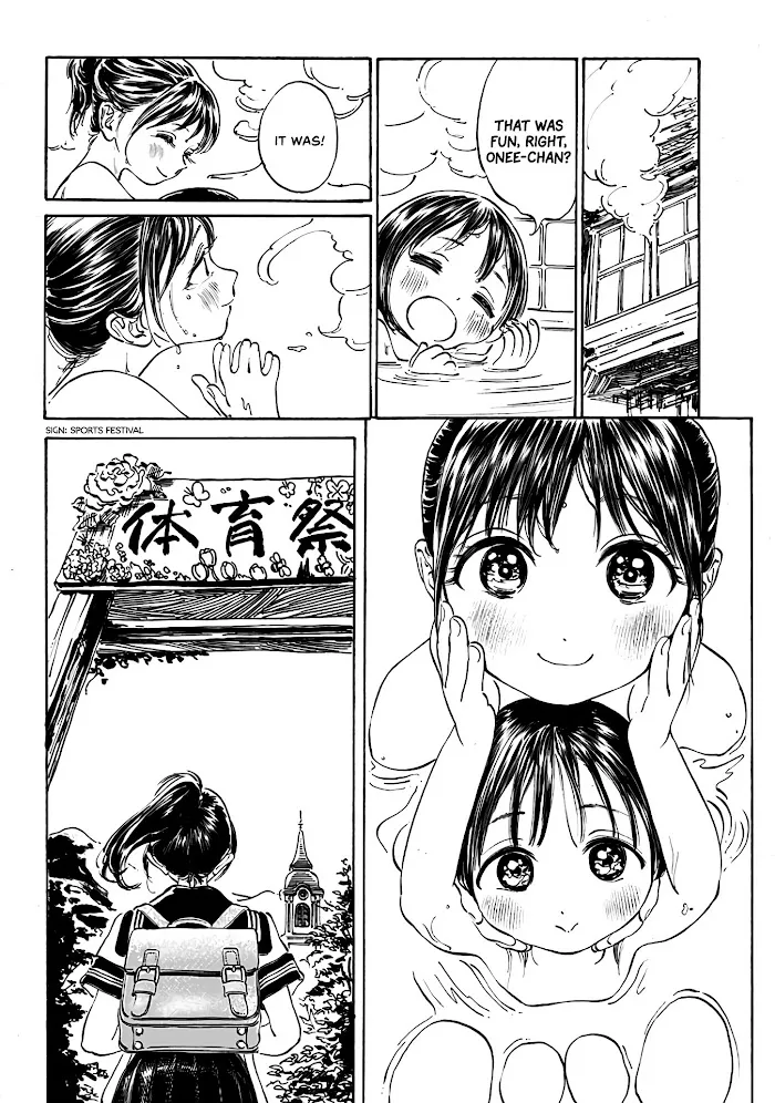Read Akebi-chan