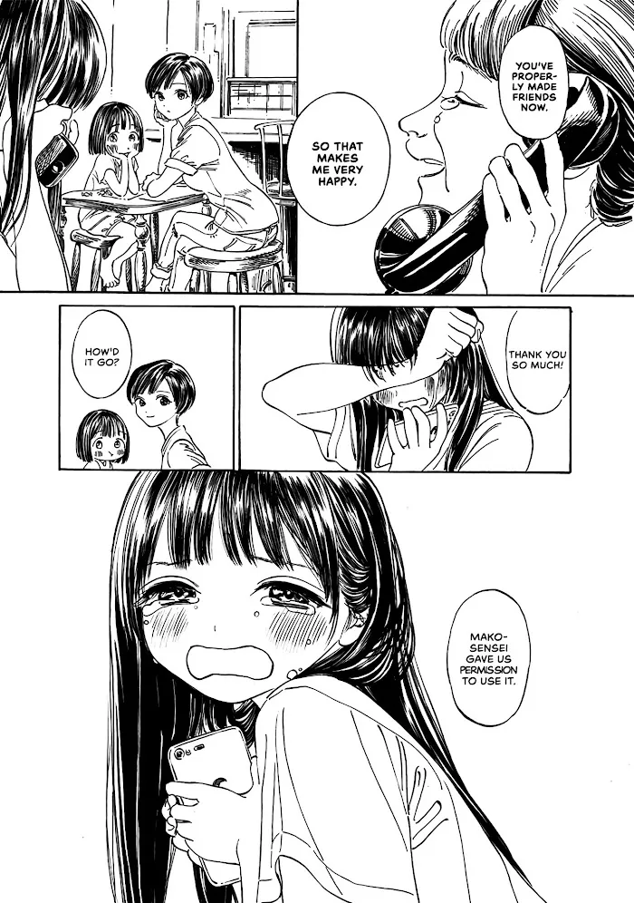 Read Akebi-chan