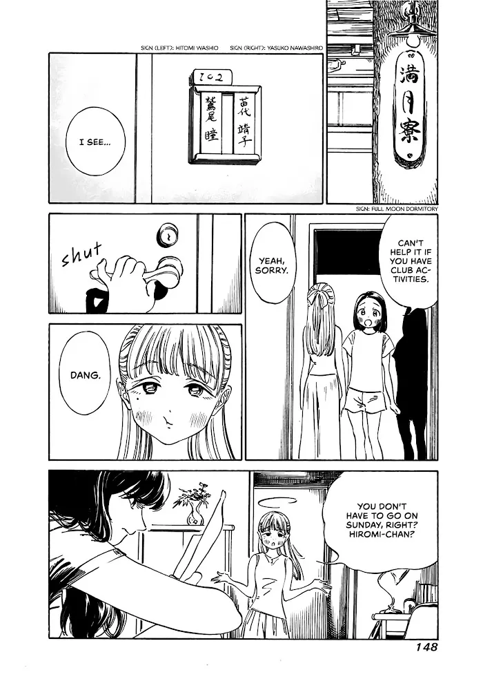 Read Akebi-chan