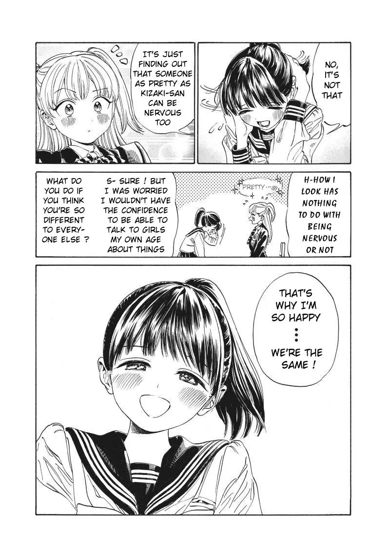 Read Akebi-chan