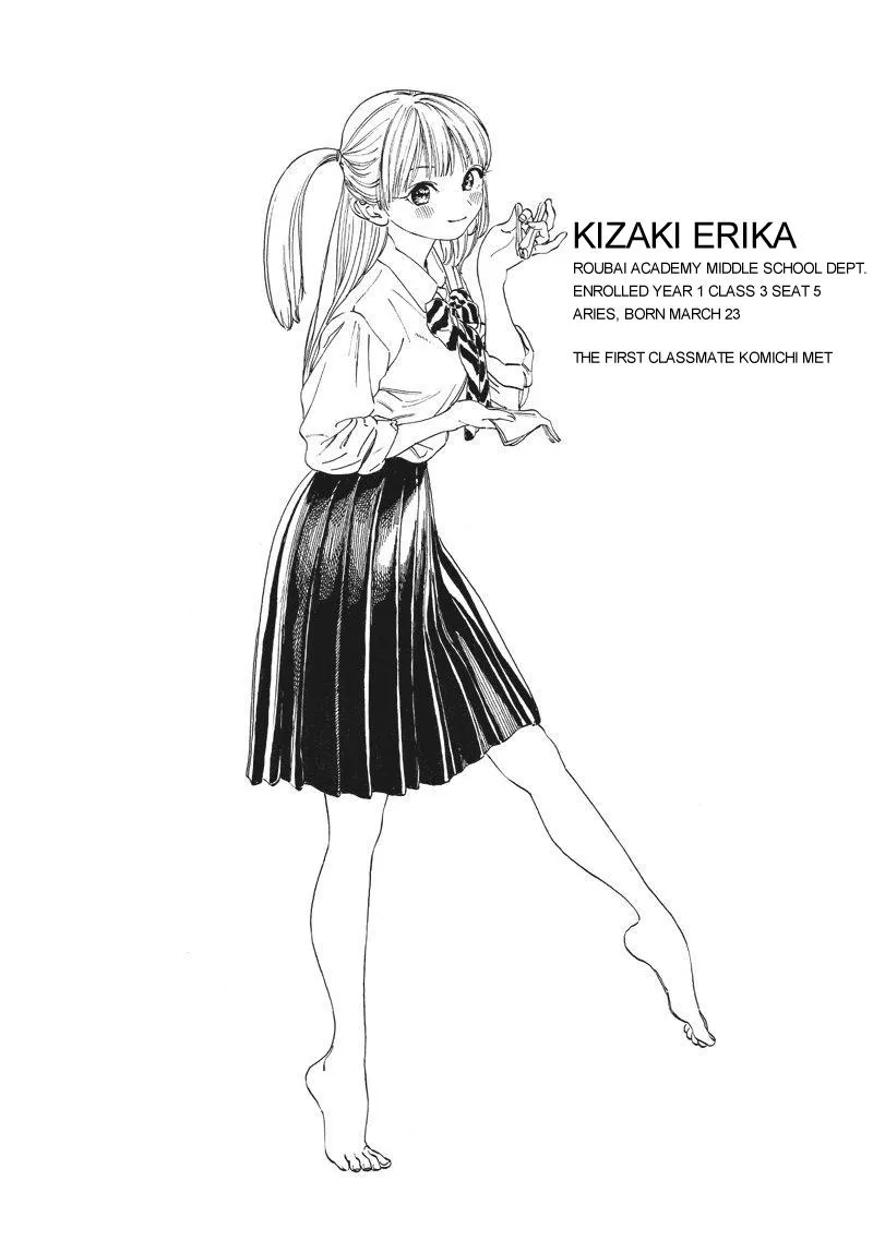 Read Akebi-chan