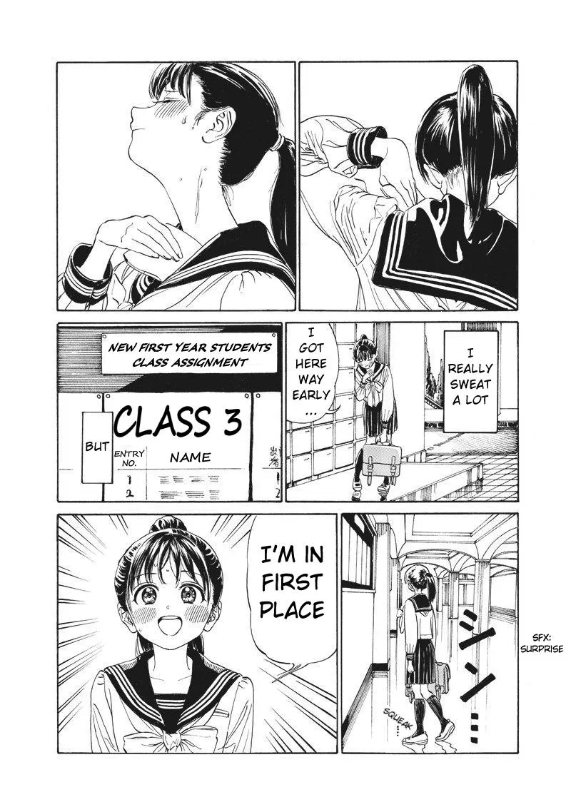 Read Akebi-chan