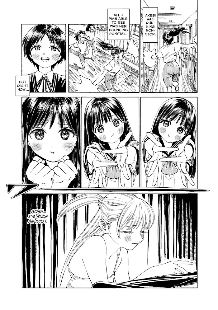 Read Akebi-chan