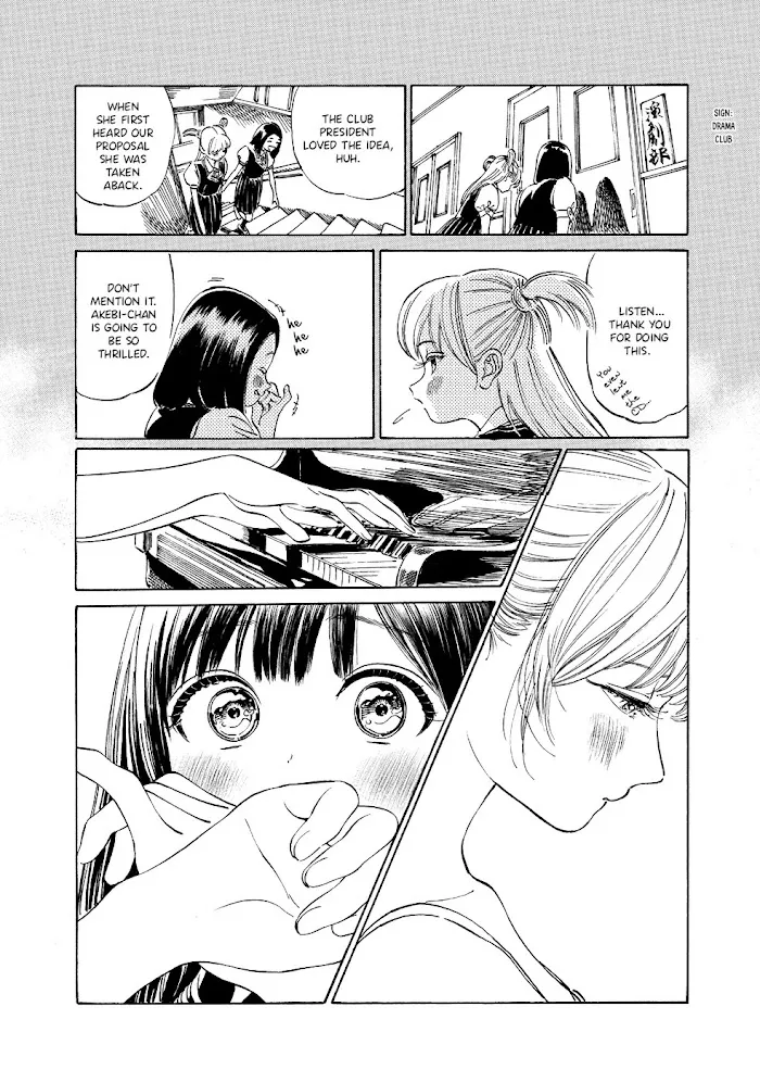 Read Akebi-chan