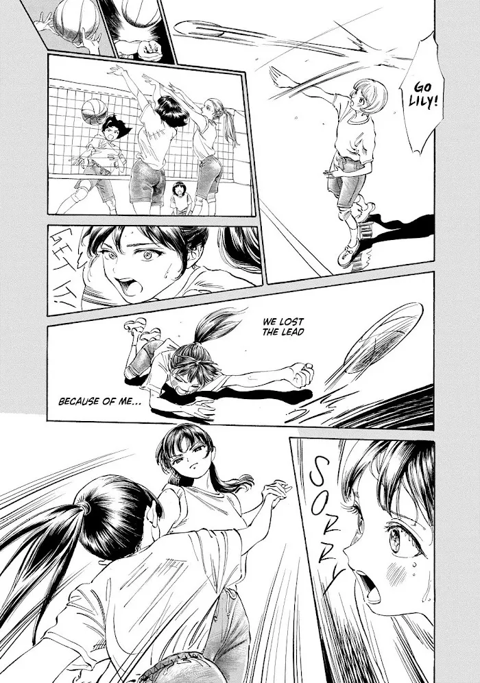 Read Akebi-chan