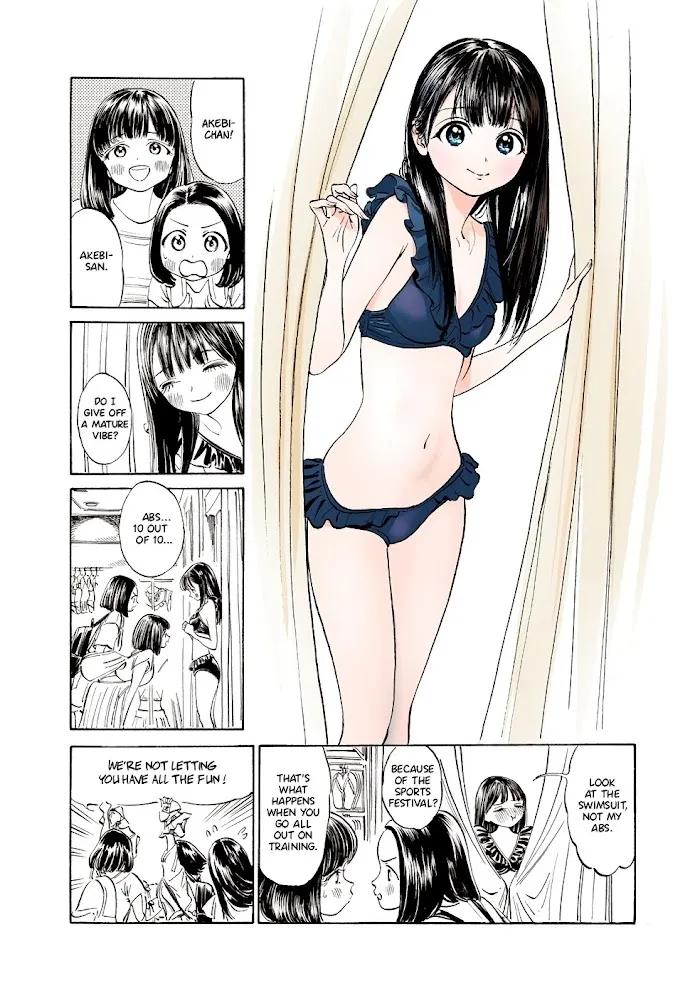 Read Akebi-chan