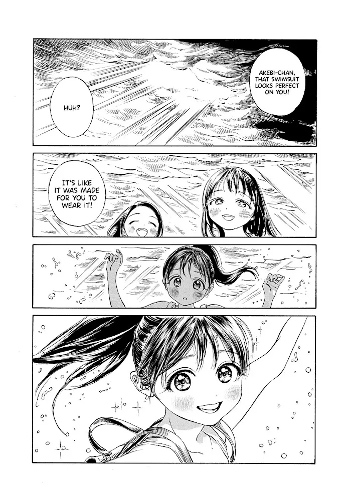 Read Akebi-chan