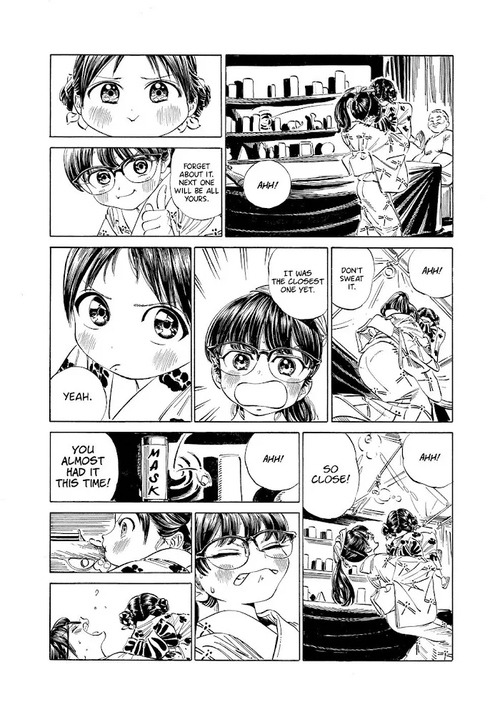 Read Akebi-chan
