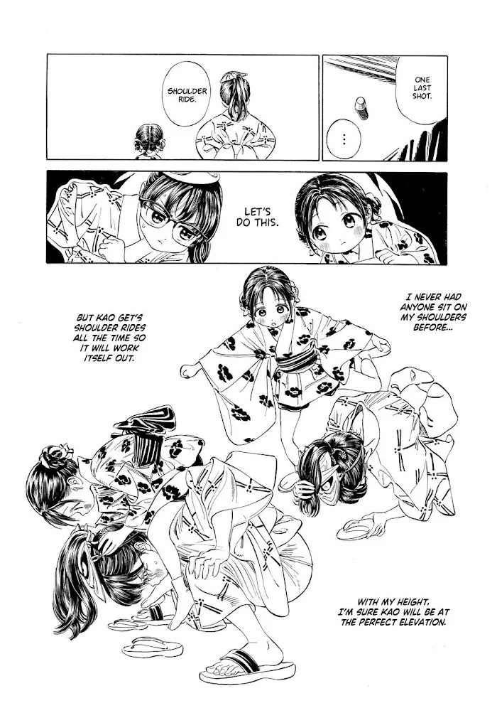 Read Akebi-chan