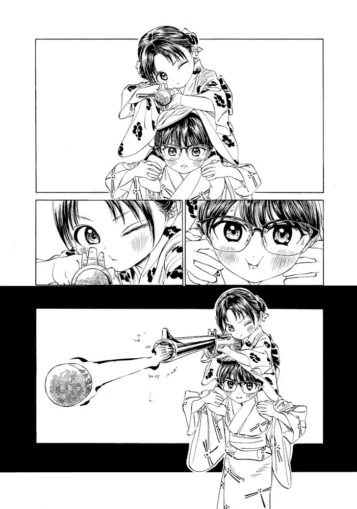 Read Akebi-chan