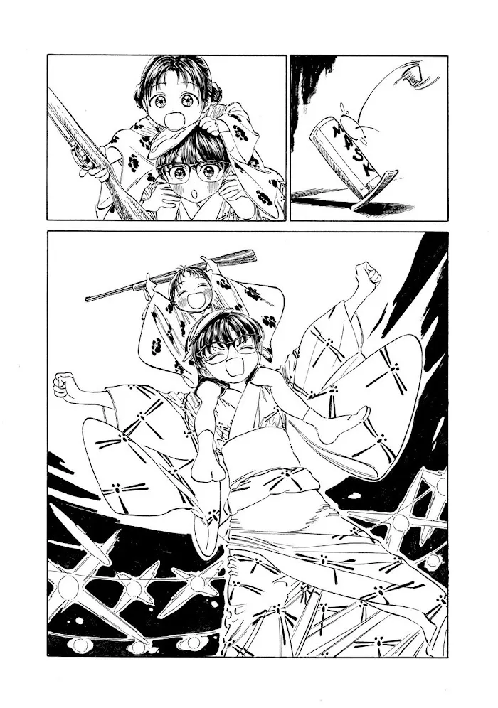Read Akebi-chan