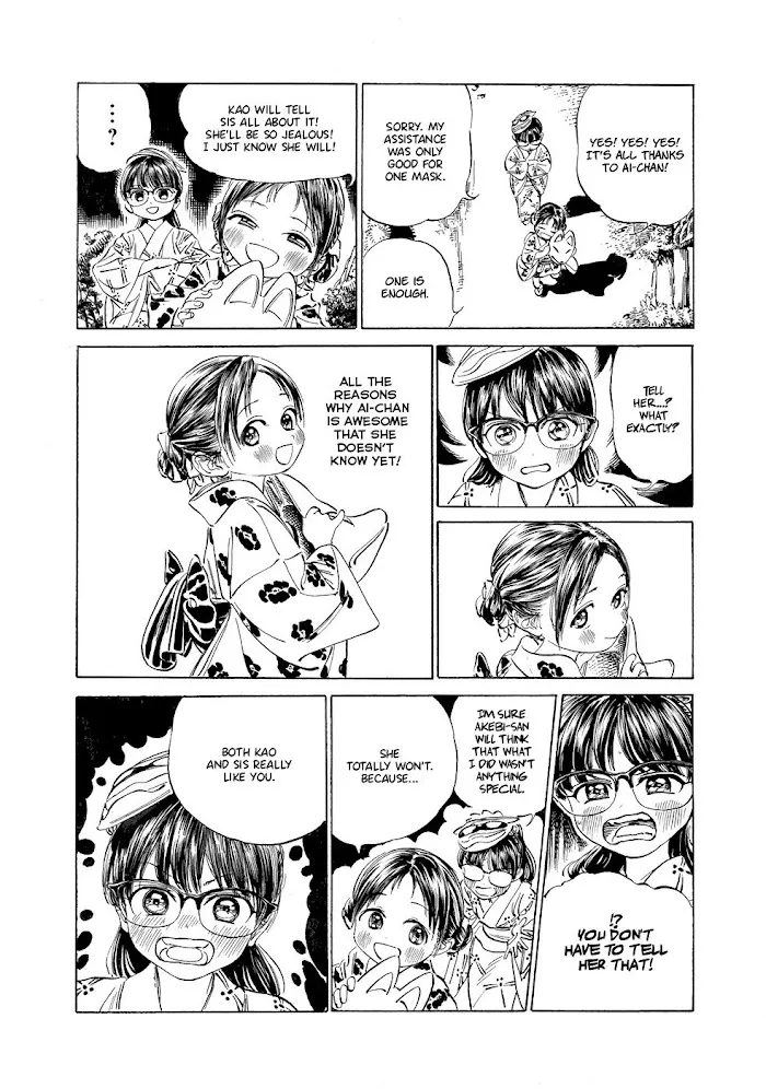 Read Akebi-chan