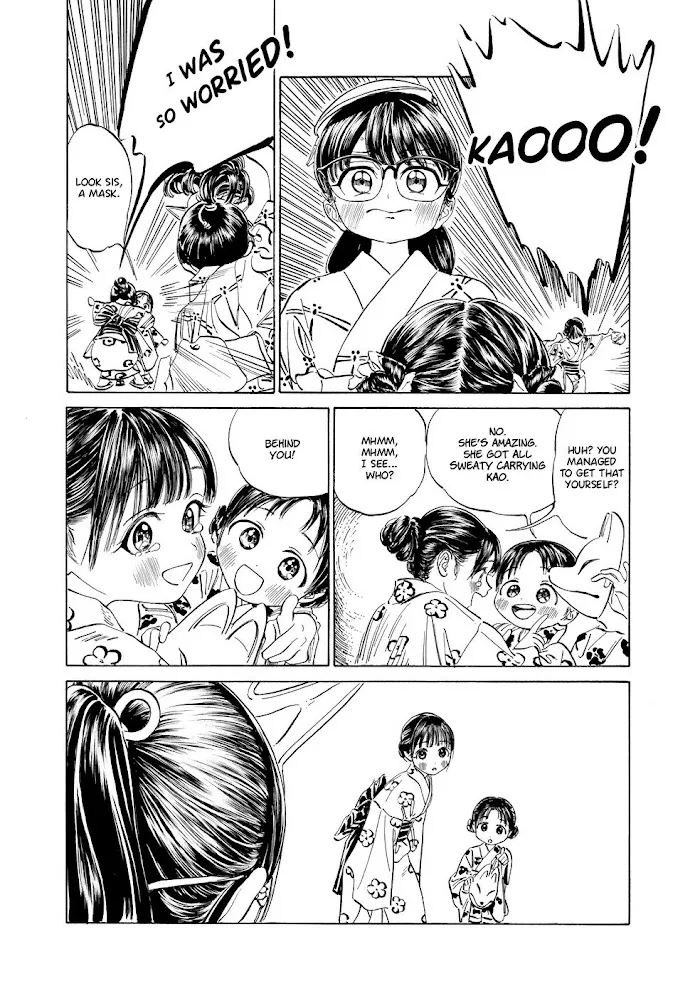 Read Akebi-chan