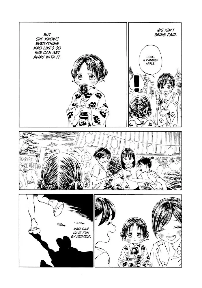 Read Akebi-chan