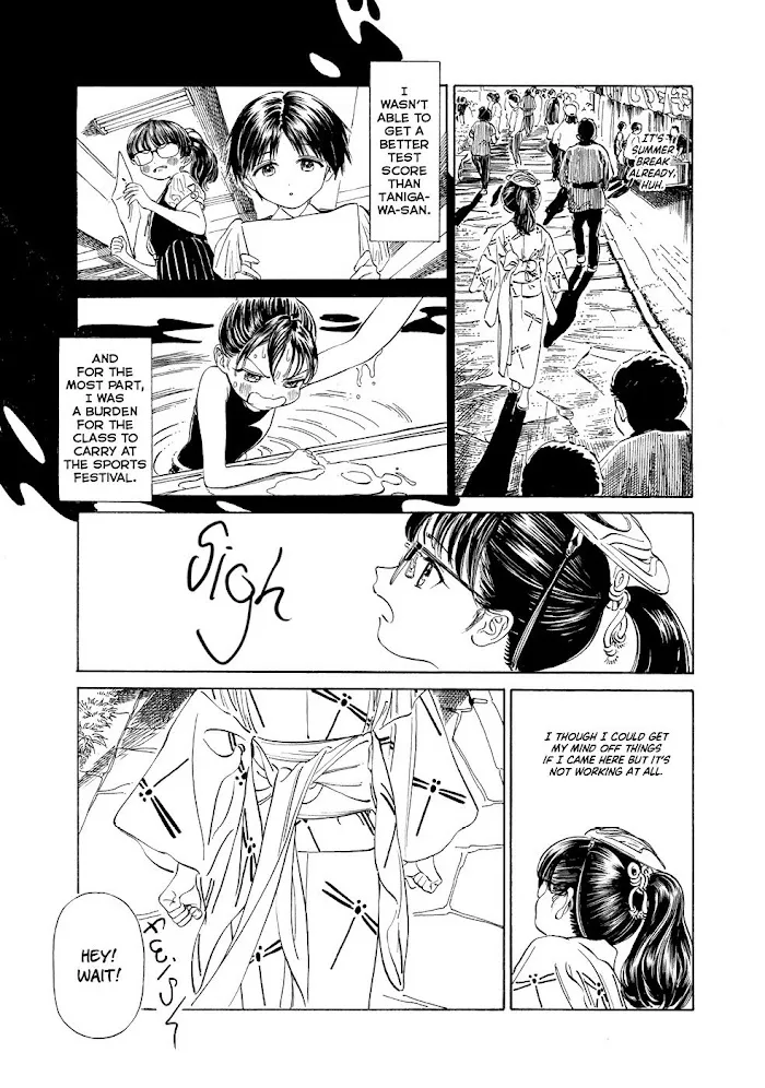 Read Akebi-chan