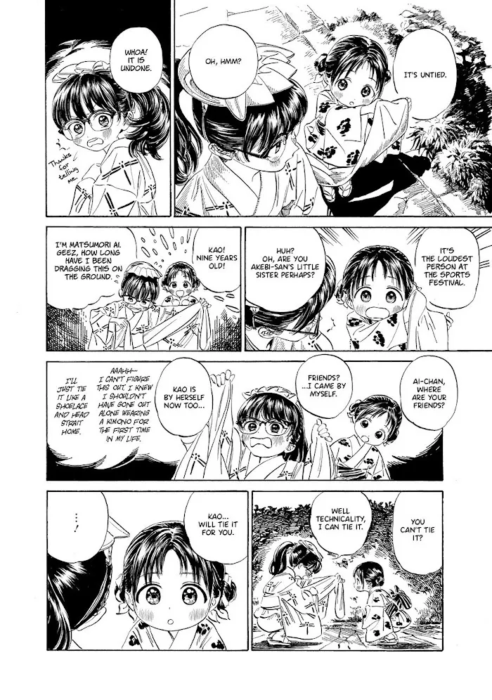 Read Akebi-chan
