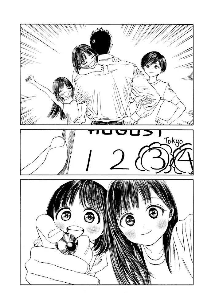 Read Akebi-chan