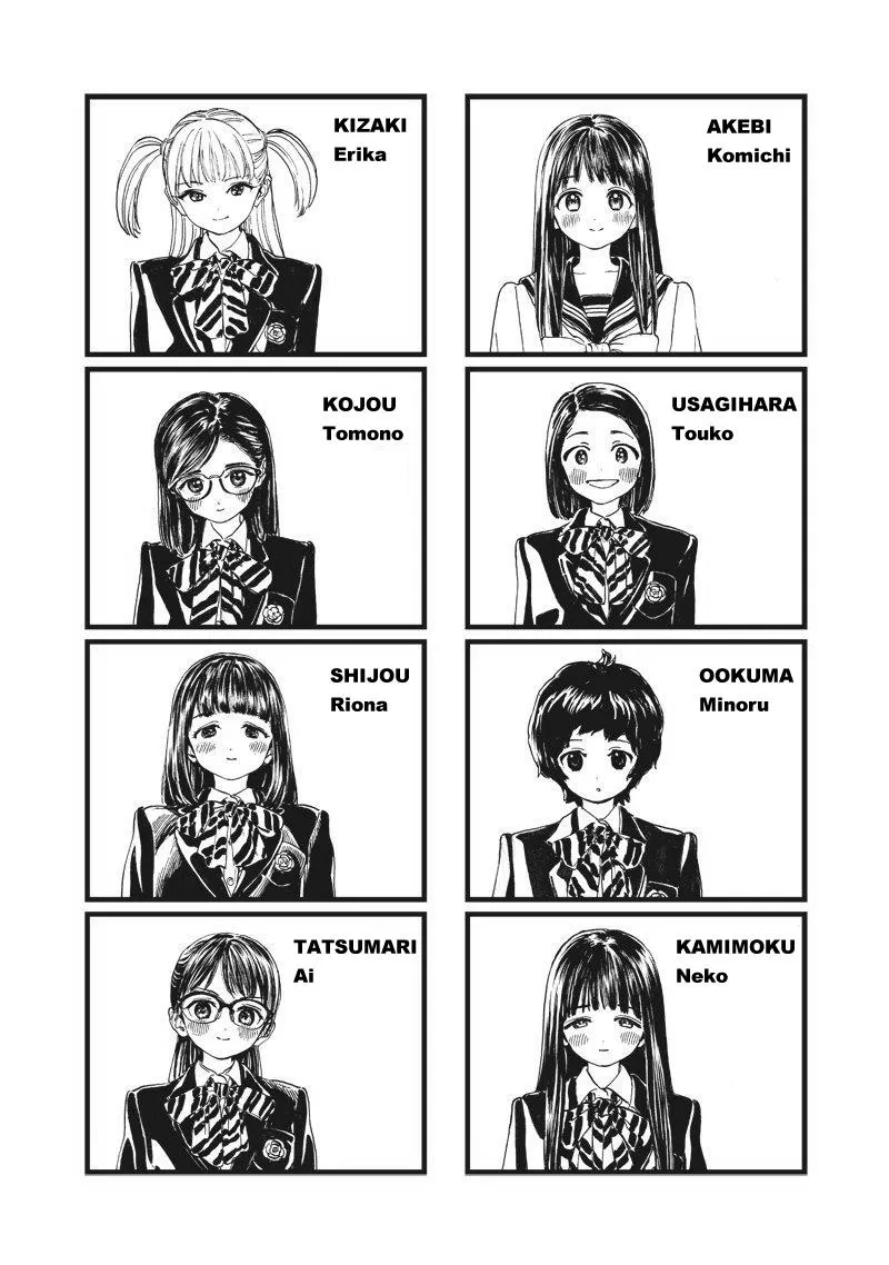 Read Akebi-chan