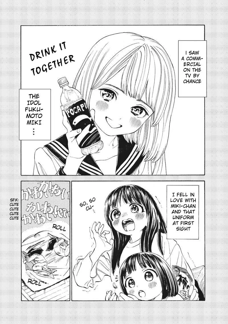 Read Akebi-chan