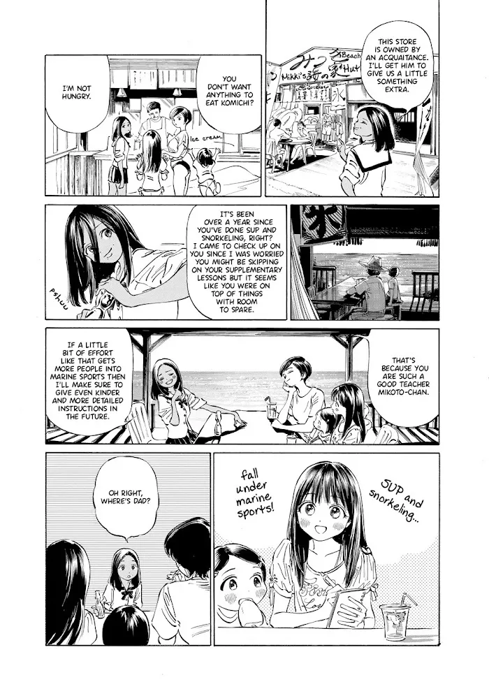 Read Akebi-chan