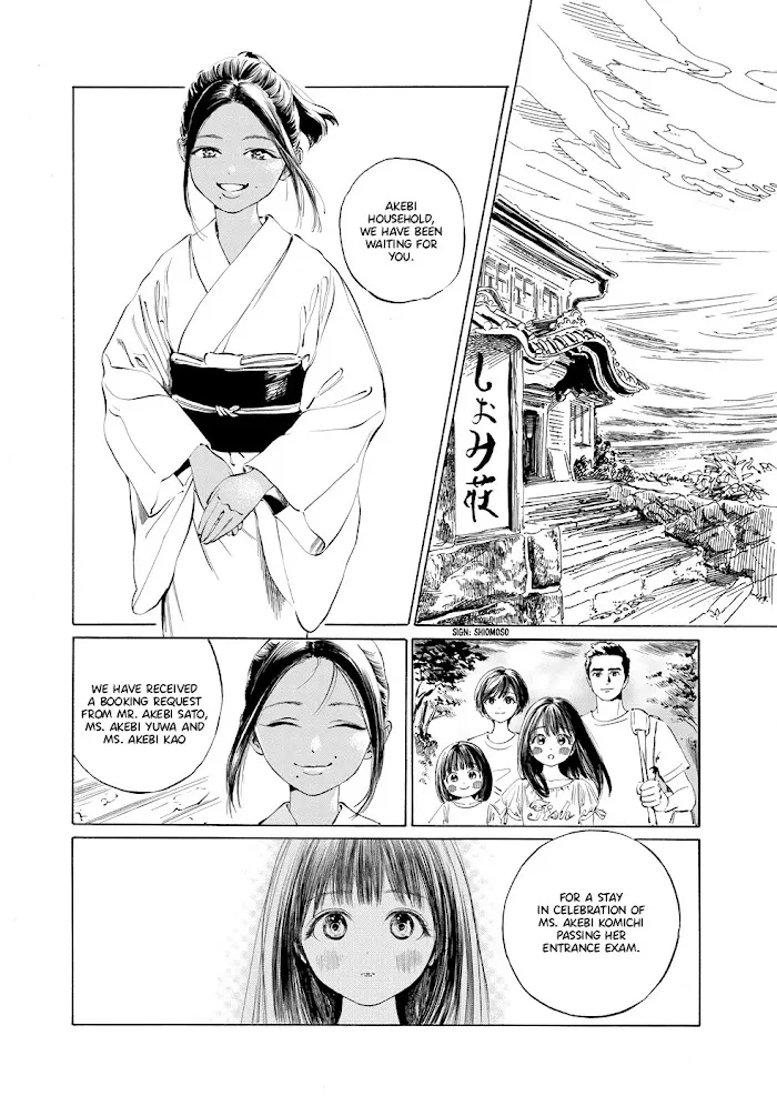 Read Akebi-chan