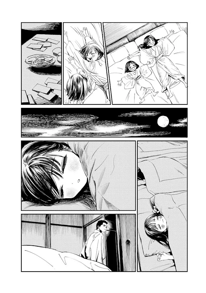 Read Akebi-chan